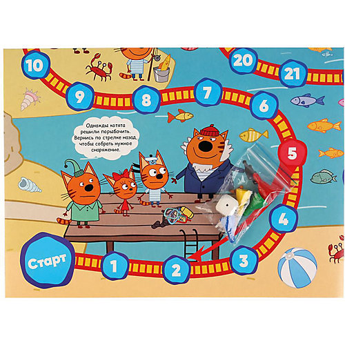 Настольная игра-ходилка Умка Рыбалка, три кота от Умка