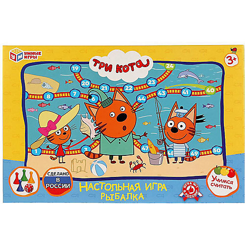 Настольная игра-ходилка Умка Рыбалка, три кота от Умка