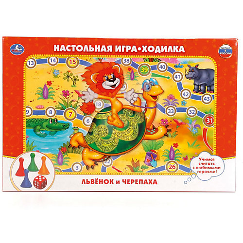 Настольная игра-ходилка Умка Львенок и черепаха от Умка