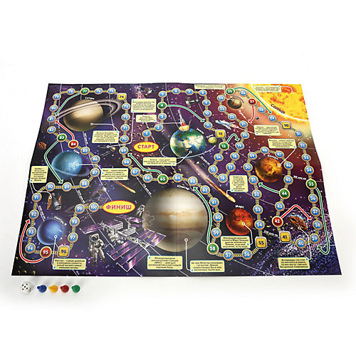 Настольная игра-ходилка Умка Космос от Умка