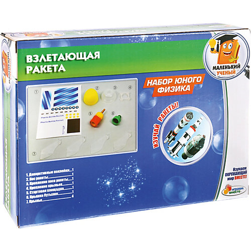Игровой набор Играем Вместе Взлетающая ракета от Играем вместе