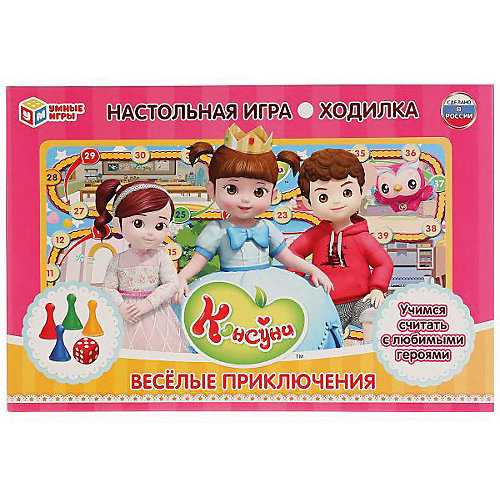 Настольная игра-ходилка Умка Консуни веселые приключения от Умка