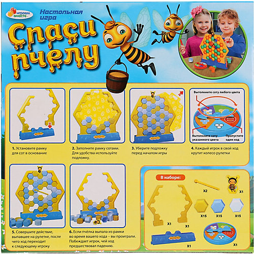 Настольная игра Играем Вместе Спаси пчелу от Играем вместе