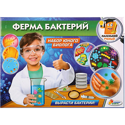 Игровой набор Играем Вместе Ферма бактерий от Играем вместе