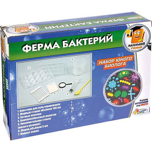 Игровой набор Играем Вместе Ферма бактерий от Играем вместе