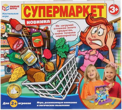 Настольная игра Умные игры Супемаркет
