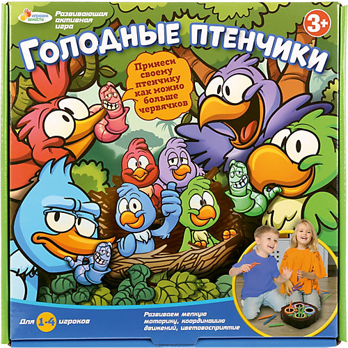 Настольная игра Играем Вместе Голодные птенчики от Играем вместе