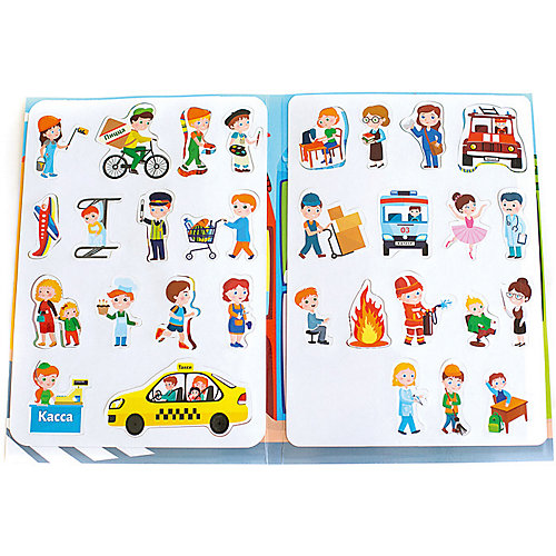 Магнитная книга База Игрушек Профессии от База Игрушек