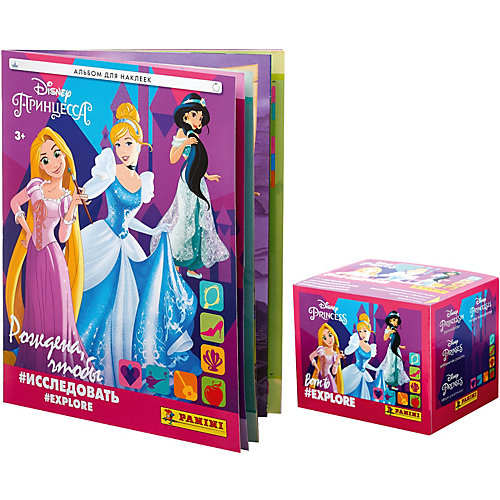 Альбом Panini Принцессы Disney Рождена и бокс с наклейками, 36 пакетиков в боксе от Panini