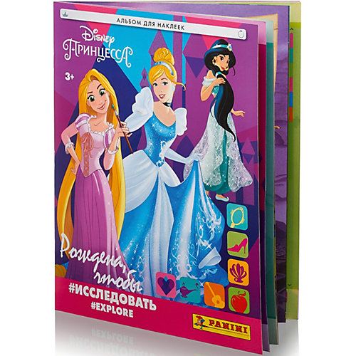 Альбом Panini Принцессы Disney Рождена и бокс с наклейками, 36 пакетиков в боксе от Panini