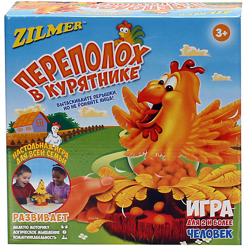 Настольная игра Zilmer Переполох в курятнике от Zilmer