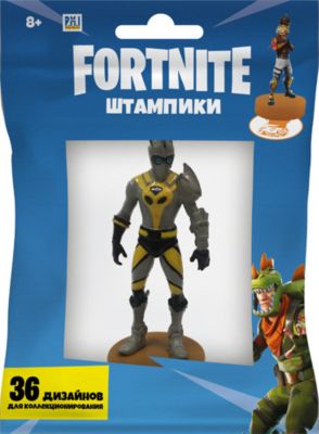Фигурка-штамп Fortnite