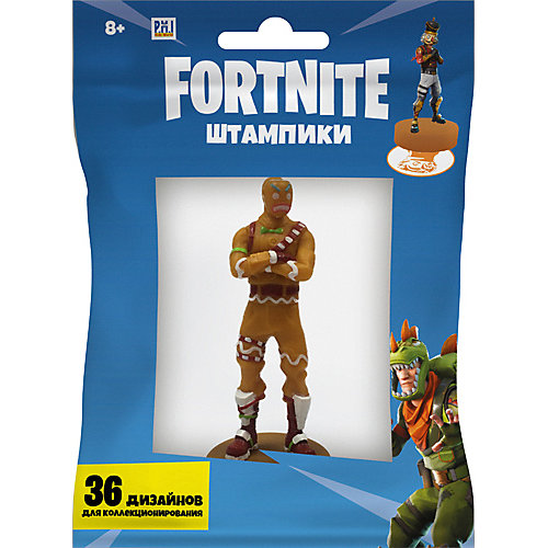 Фигурка-штамп Fortnite