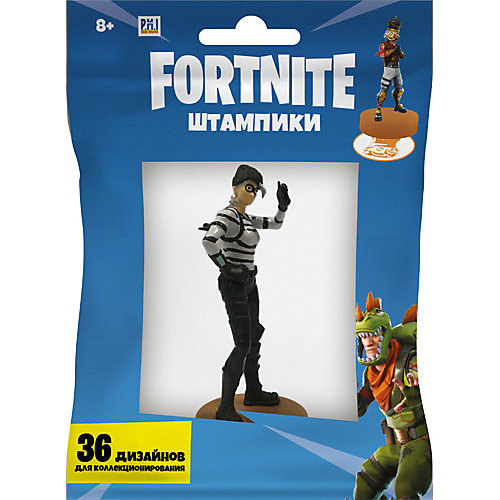 Фигурка-штамп Fortnite