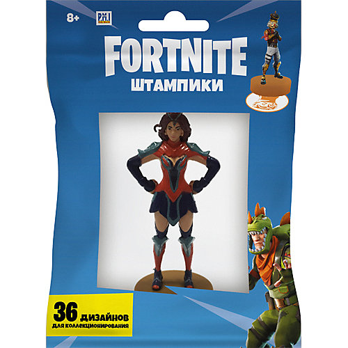 Фигурка-штамп Fortnite