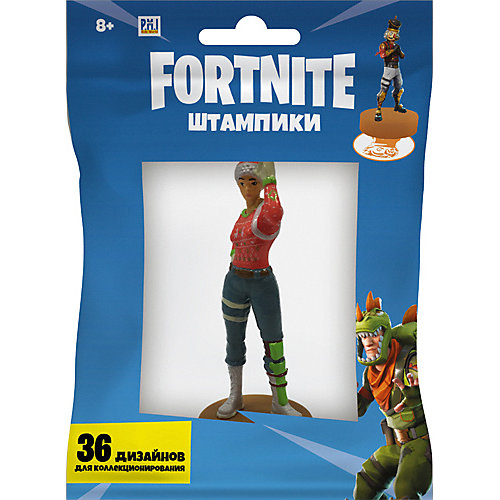 Фигурка-штамп Fortnite