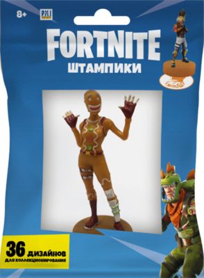 Фигурка-штамп Fortnite "Пряничный стрелок"