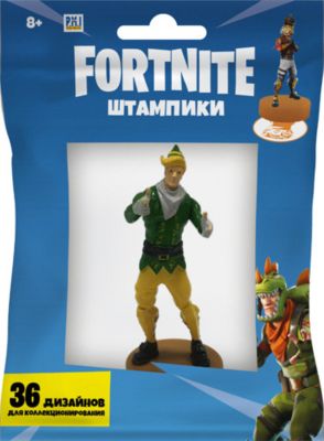 Фигурка-штамп Fortnite "Позывной Эльф"