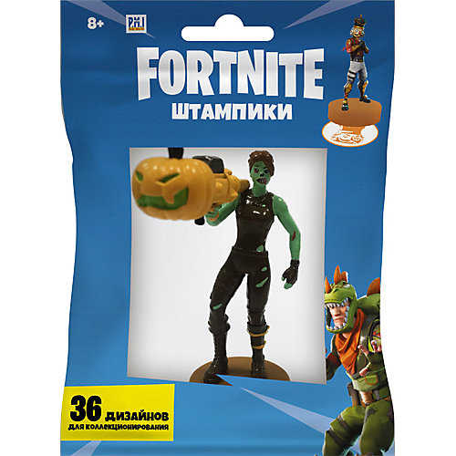 Фигурка-штамп Fortnite "Пехотинец-упырь"