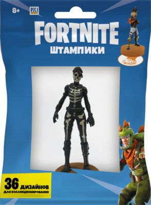 Фигурка-штамп Fortnite "Костлявая леди"