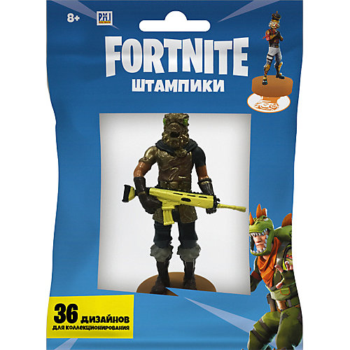 Фигурка-штамп Fortnite "Бойцовская гончая"