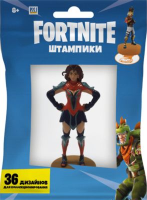 Фигурка-штамп Fortnite "Амазонка"