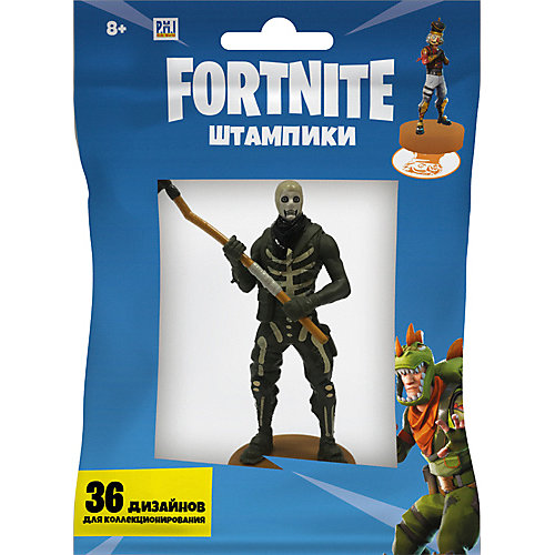 Фигурка-штамп Fortnite "Скелет"