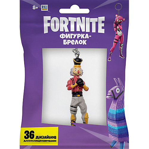 Брелок Fortnite "Щелкунчик"