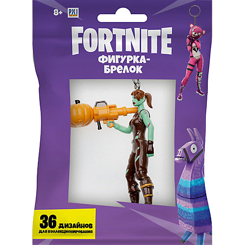 Брелок Fortnite "Пехотинец-упырь"