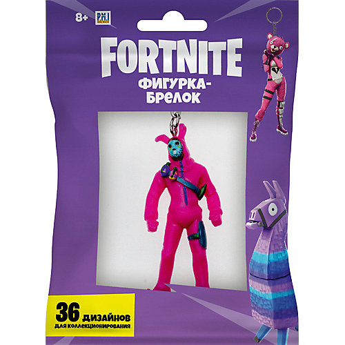 Брелок Fortnite "Опасный кролик"