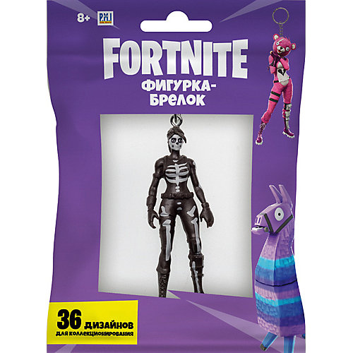 Брелок Fortnite "Костлявая леди"