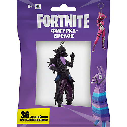 Брелок Fortnite "Ворон"