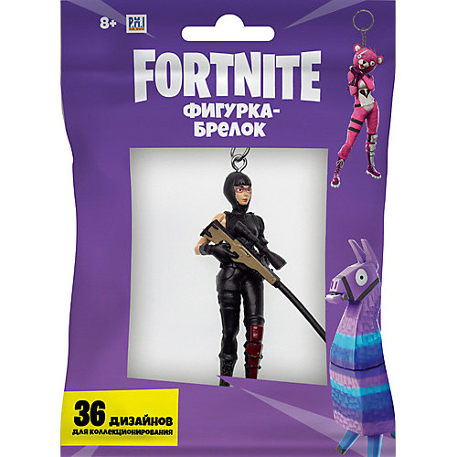 Брелок Fortnite "Теневой агент"
