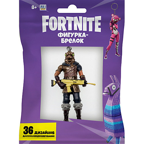 Брелок Fortnite "Бойцовская гончая"