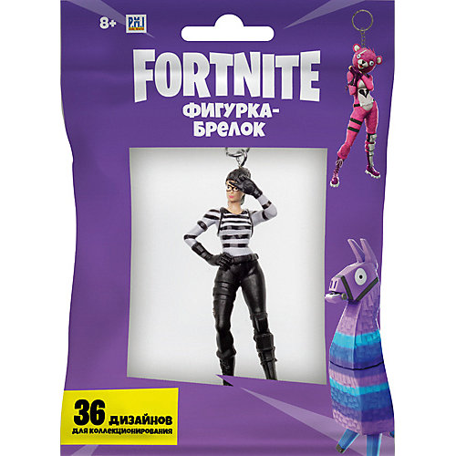 Брелок Fortnite "Аферистка"