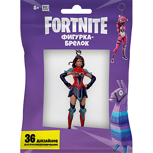 Брелок Fortnite "Амазонка"