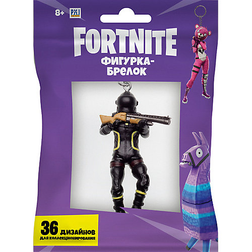 Брелок Fortnite "Темный странник"