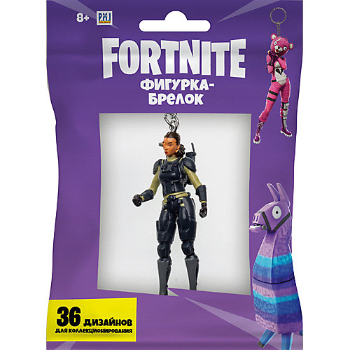 Брелок Fortnite "Стальная леди"