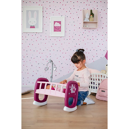 Колыбель для пупса с мобилем Smoby Baby Nurse от Smoby