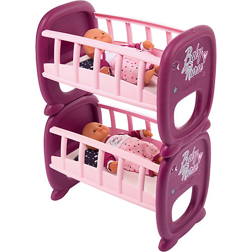 Колыбель для двойняшек Smoby Baby Nurse от Smoby