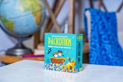 Набор для проведения раскопок Настоящие раскопки Сокровища пиратов от Настоящие раскопки