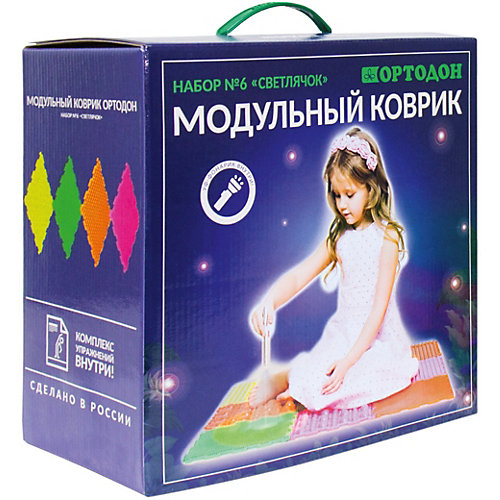 Модульный коврик Ортодон Набор №6 "Светлячок" от ОртоДон