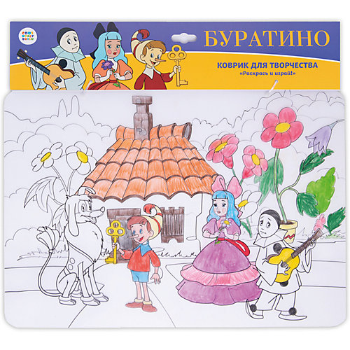 Коврик-раскраска Style Me Up Буратино от Style Me Up