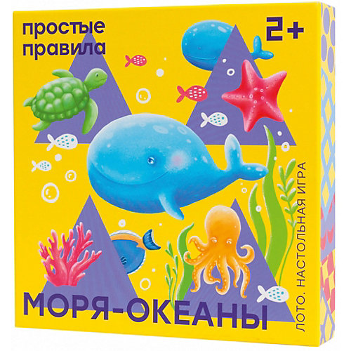 Настольная игра Простые Правила Моря-Океаны от Простые правила