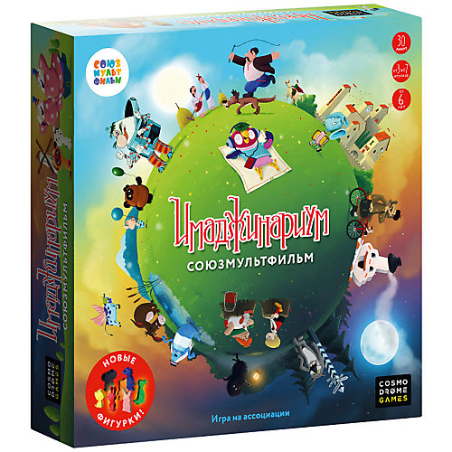 Настольная игра Cosmodrom Games Имаджинариум Союзмультфильм 2.0 от Cosmodrome Games