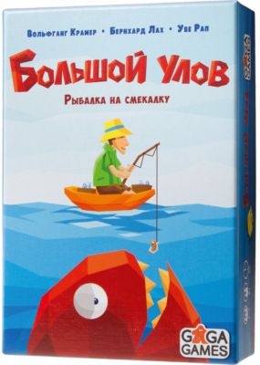 Настольная игра Gaga Games "Большой улов"