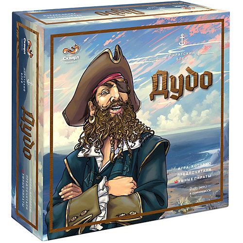 Настольная игра Сквирл Дудо от Сквирл