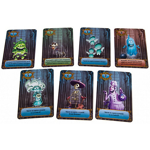 Настольная игра Gaga Games "13 привидений" от GaGa Games