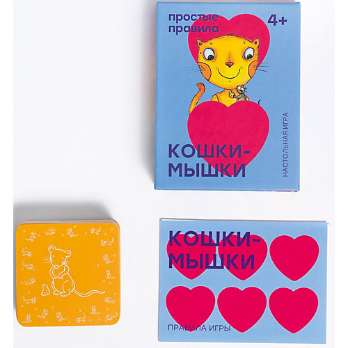 Настольная игра Простые Правила Кошки-мышки 2018 от Простые правила