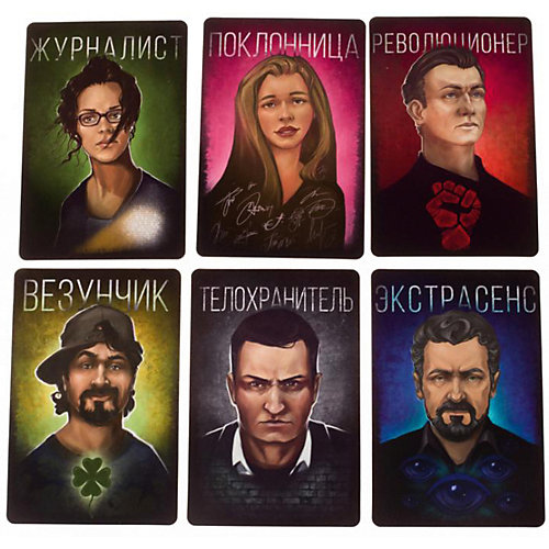Настольная игра Gaga Games "Мафия. Большой город" от GaGa Games
